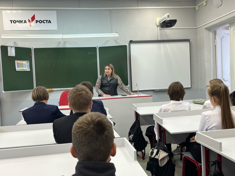 Информационный час "Курение - коварная ловушка".