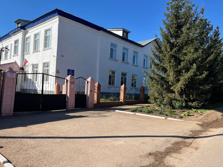 С Днём рождения, гимназия.