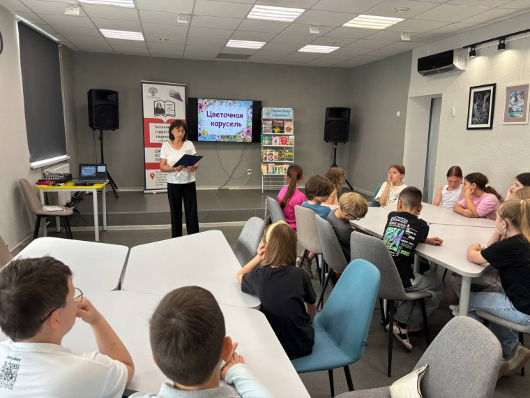 26.06 - Лагерь дневного пребывания "Республика Детства" День 8. Трек "Здоровьесберегающий"..